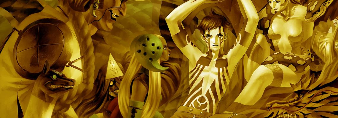 Cover Shin Megami Tensei III: Nocturne HD Remaster