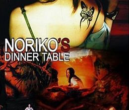 image-https://media.senscritique.com/media/000020074313/0/noriko_s_dinner_table.jpg