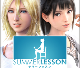 image-https://media.senscritique.com/media/000020074410/0/summer_lesson.png