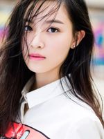 Liáng Jìng-Xián (Vicky Liang)