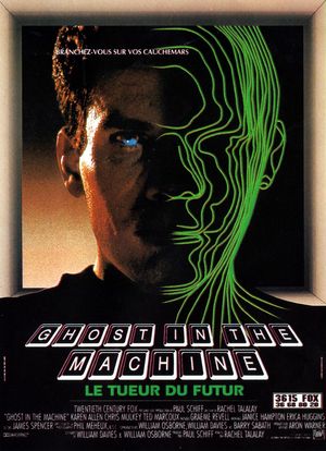 Ghost in the Machine - Le Tueur du futur