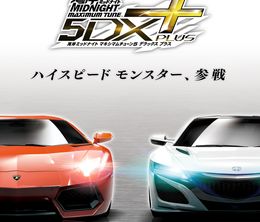 image-https://media.senscritique.com/media/000020077351/0/wangan_midnight_maximum_tune_5dx.jpg