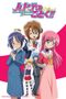 Hayate the Combat Butler 2