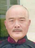 Luō Tíng
