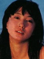 Yuki Ninagawa