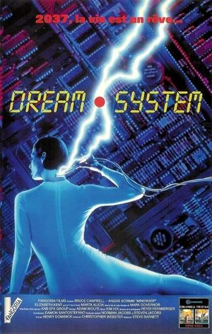 Dream System