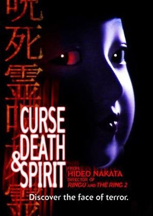 Curse, Death & Spirit