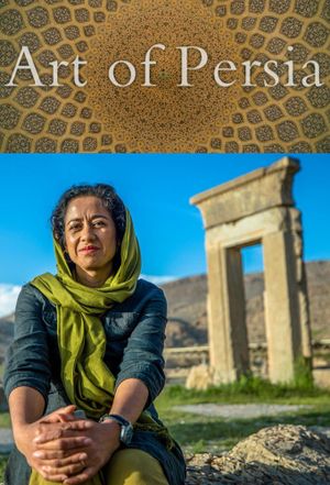 De la Perse à l'Iran: 3 000 ans de civilisations