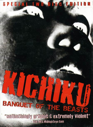 Kichiku: Banquet of the Beasts