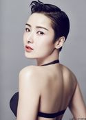 Huáng Màn