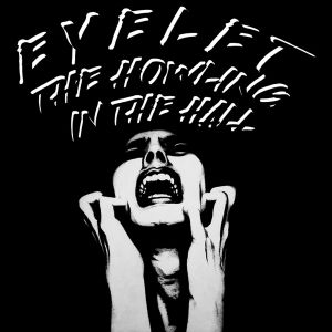 The Howling in the Hall (EP)