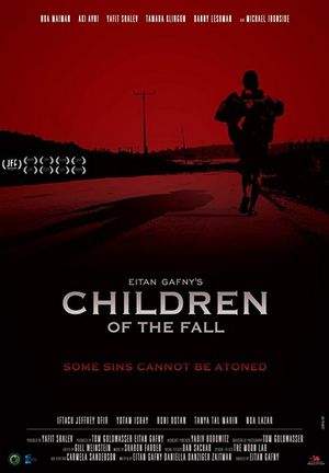 Children of the Fall: Director's Cut