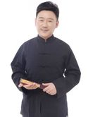 Jīn Zi-Yàn