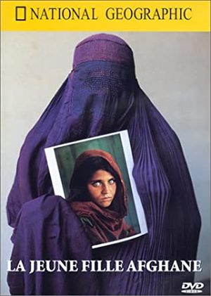 La Jeune fille afghane