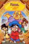 Fievel et le Trésor perdu