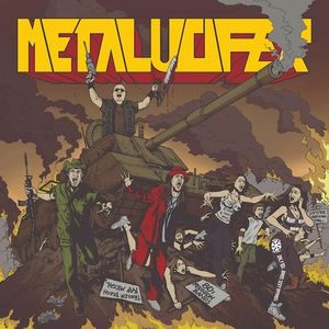Heavy Metal Drill (Japanese Lyrics)