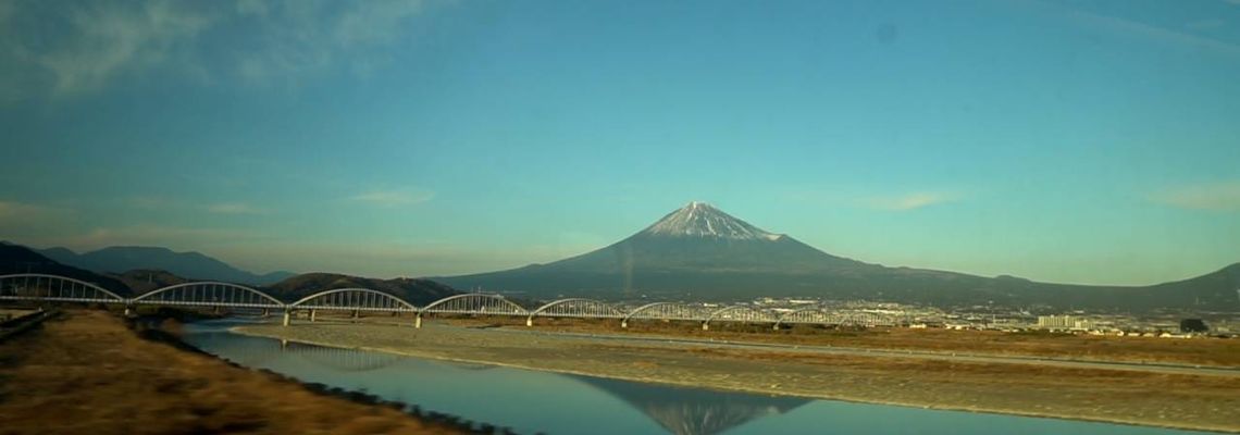 Cover Le Mont Fuji vu d'un train en marche