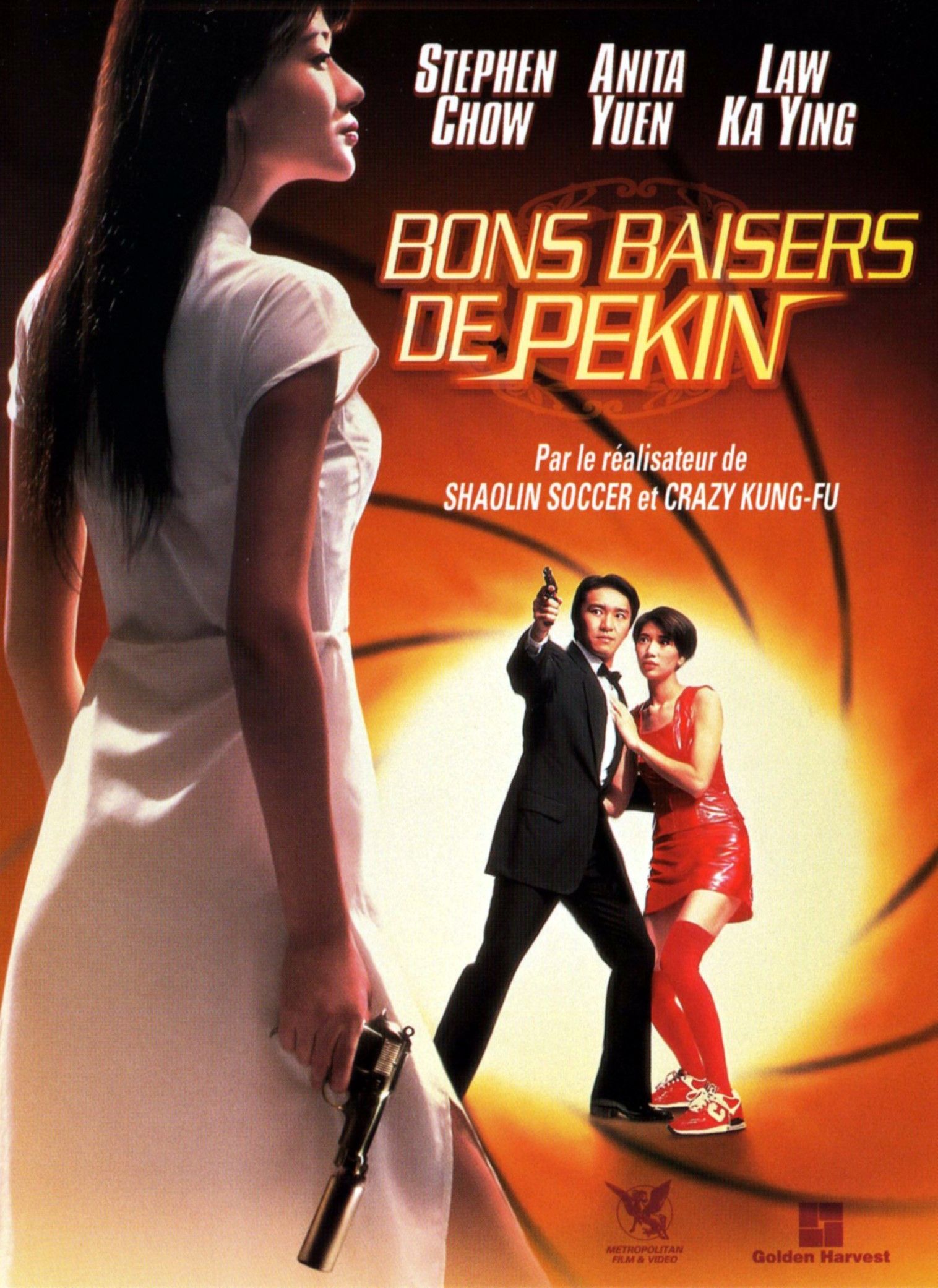 Bons baisers de Pékin - Film (1994) - SensCritique