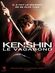 Affiche Kenshin le vagabond