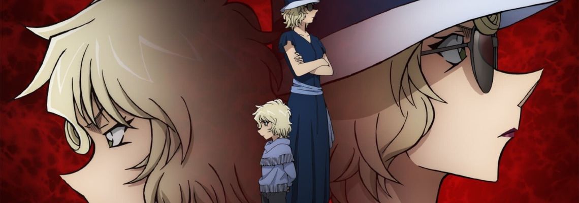 Cover Détective Conan : The Scarlet Bullet