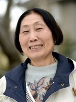 Hideko Mizuno