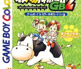 image-https://media.senscritique.com/media/000020088783/0/harvest_moon_2_gbc.jpg