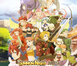 image-https://media.senscritique.com/media/000020088828/0/summon_night_granthese_horobi_no_tsurugi_to_yakusoku_no_kishi.png