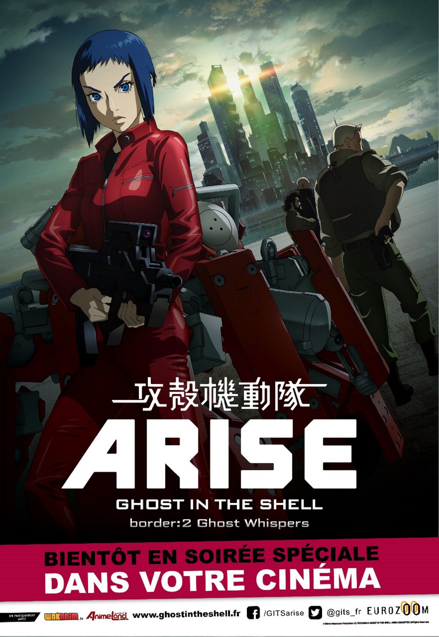 Ghost In The Shell Arise Border 2 Ghost Whisper