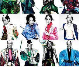 image-https://media.senscritique.com/media/000020089348/0/punk_samurai_slash_down.jpg