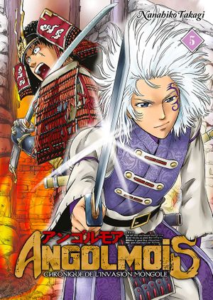 Angolmois, tome 5