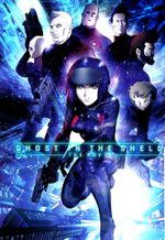 Affiche Ghost in the Shell : The Movie