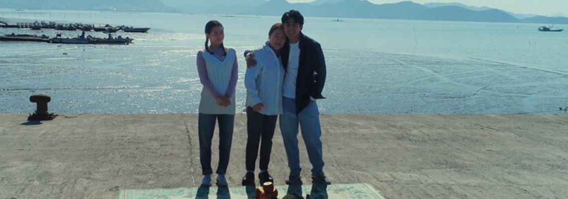 Cover A Diamond in the Rough