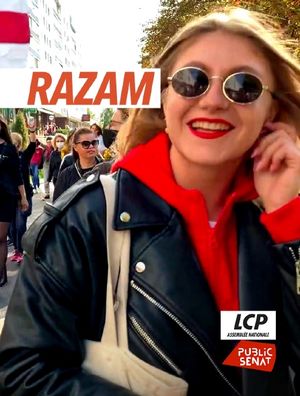 Razam (ensemble), un roman bélarusse