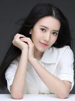 Gāo Yuàn (Eva Gao)