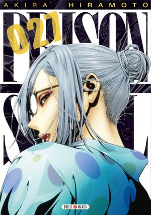 Prison School, tome 27