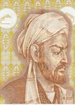 Avicenne (Ibn Sina)