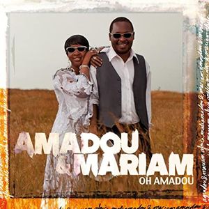 Oh Amadou (EP)