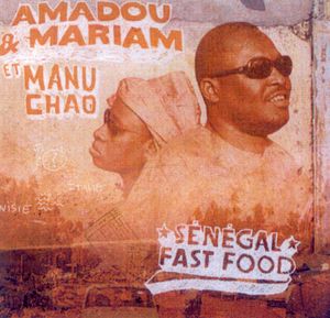 Sénégal Fast Food (Single)