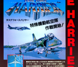 image-https://media.senscritique.com/media/000020092719/0/task_force_harrier.png