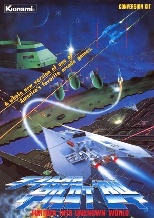 Time Pilot '84