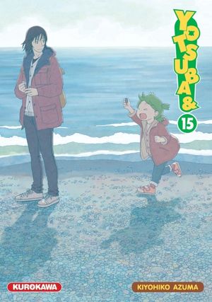 Yotsuba&, tome 15