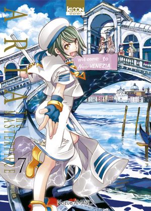 Aria The Masterpiece, tome 7
