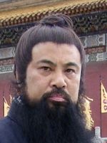 Lǐ Yù-Fú