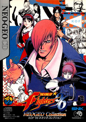 The King of Fighters '96: Neo-Geo Collection