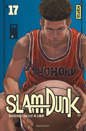 Slam Dunk (Star Edition), tome 17