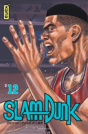 Slam Dunk (Star Edition), tome 12