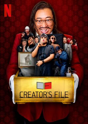 Creator's File