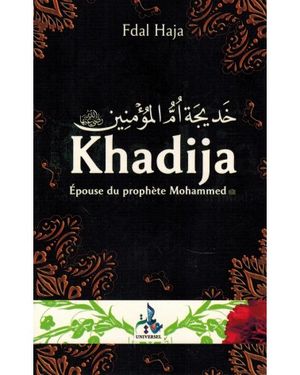 Khadija