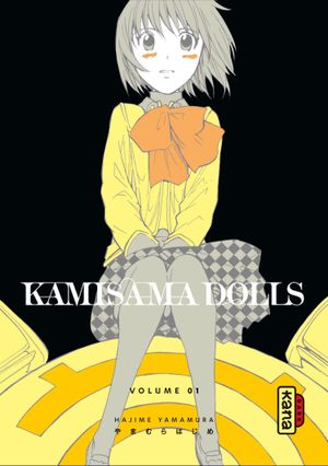 Kamisama Dolls, tome 1