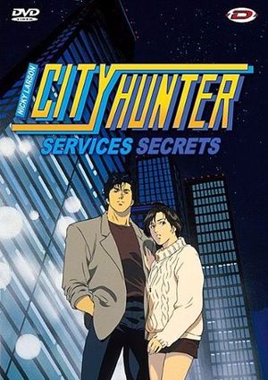 City Hunter : Services Secrets